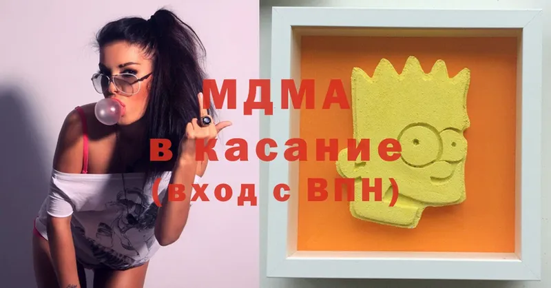 МДМА Molly  кракен ссылки  Старая Купавна  что такое  